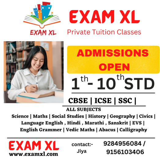 STD 1 – 10 CBSE ICSE SSC All Subjects | Science Maths Social Studies History Geography Civics Language English Hindi Marathi Sanskrit EVS | English Grammer Vedic Maths Abacus Calligraphy STD 1 - 10 CBSE ICSE SSC All Subjects | Science Maths Social Studies History Geography Civics Language English Hindi Marathi Sanskrit EVS | English Grammer Vedic Maths Abacus Calligraphy 
