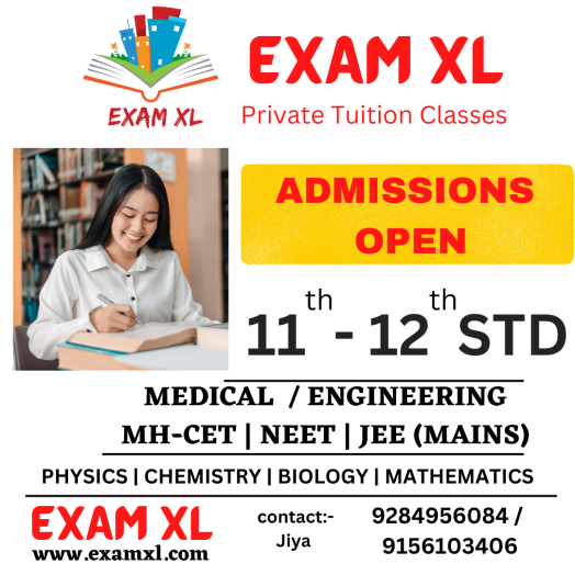 STD 11 – 12 Medical / Engineering MH-CET NEET JEE (Mains) ICSE CBSE HSC Physics Chemistry Biology Mathematics STD 11 - 12 Medical / Engineering MH-CET NEET JEE (Mains) ICSE CBSE HSC Physics Chemistry Biology Mathematics